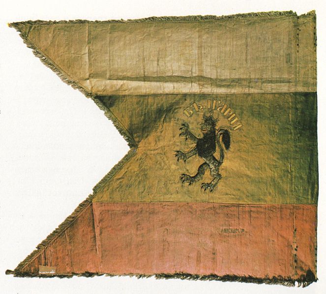 Flags of the national revival